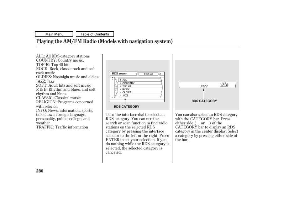 Acura 2010 TL User Manual | Page 283 / 612