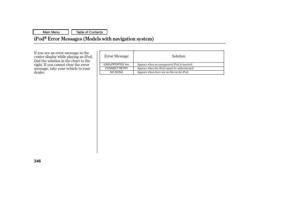 2010 tl | Acura 2010 TL User Manual | Page 349 / 612
