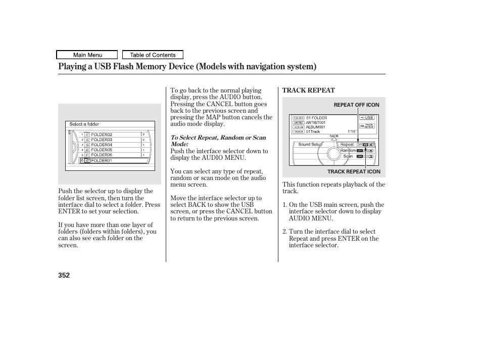 Acura 2010 TL User Manual | Page 355 / 612