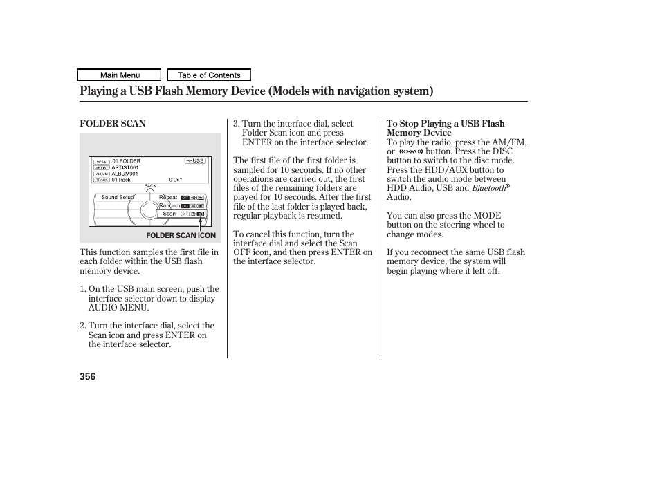 Acura 2010 TL User Manual | Page 359 / 612