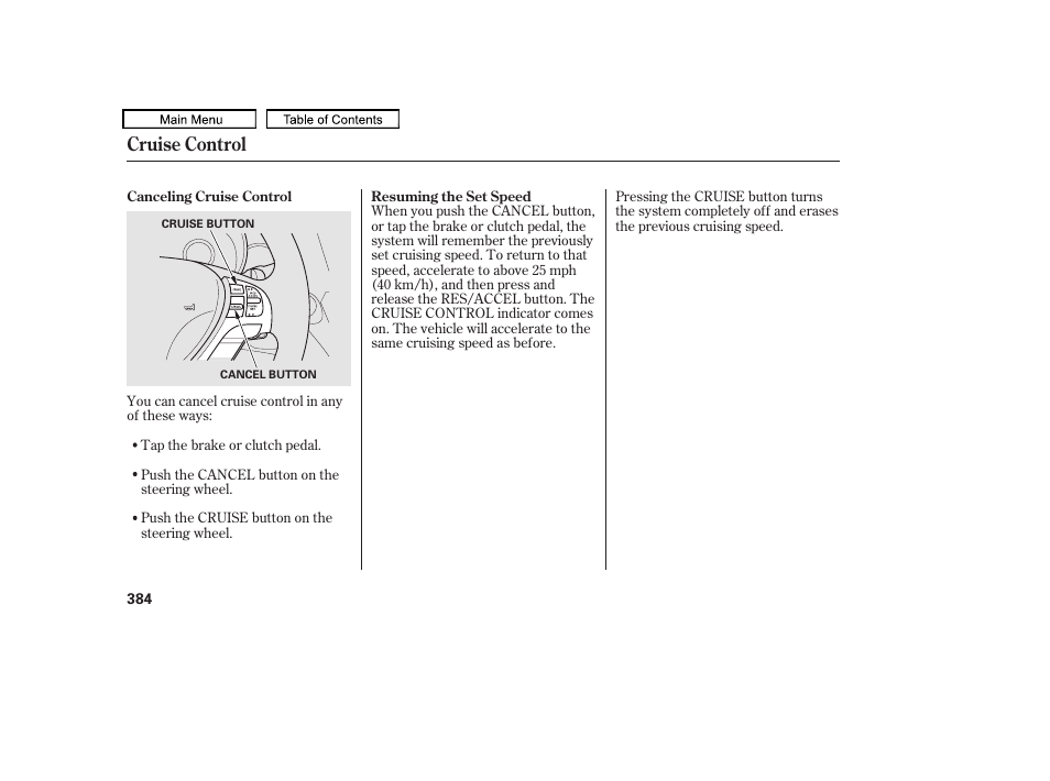 Cruise control | Acura 2010 TL User Manual | Page 387 / 612