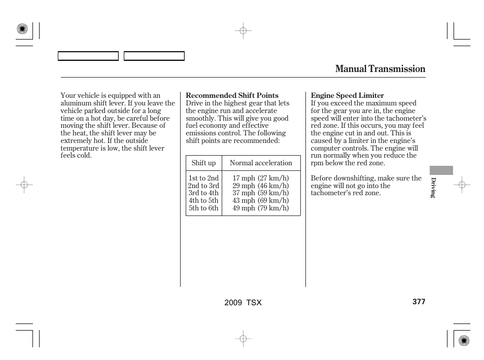 Manual transmission | Acura 2009 TSX User Manual | Page 380 / 524