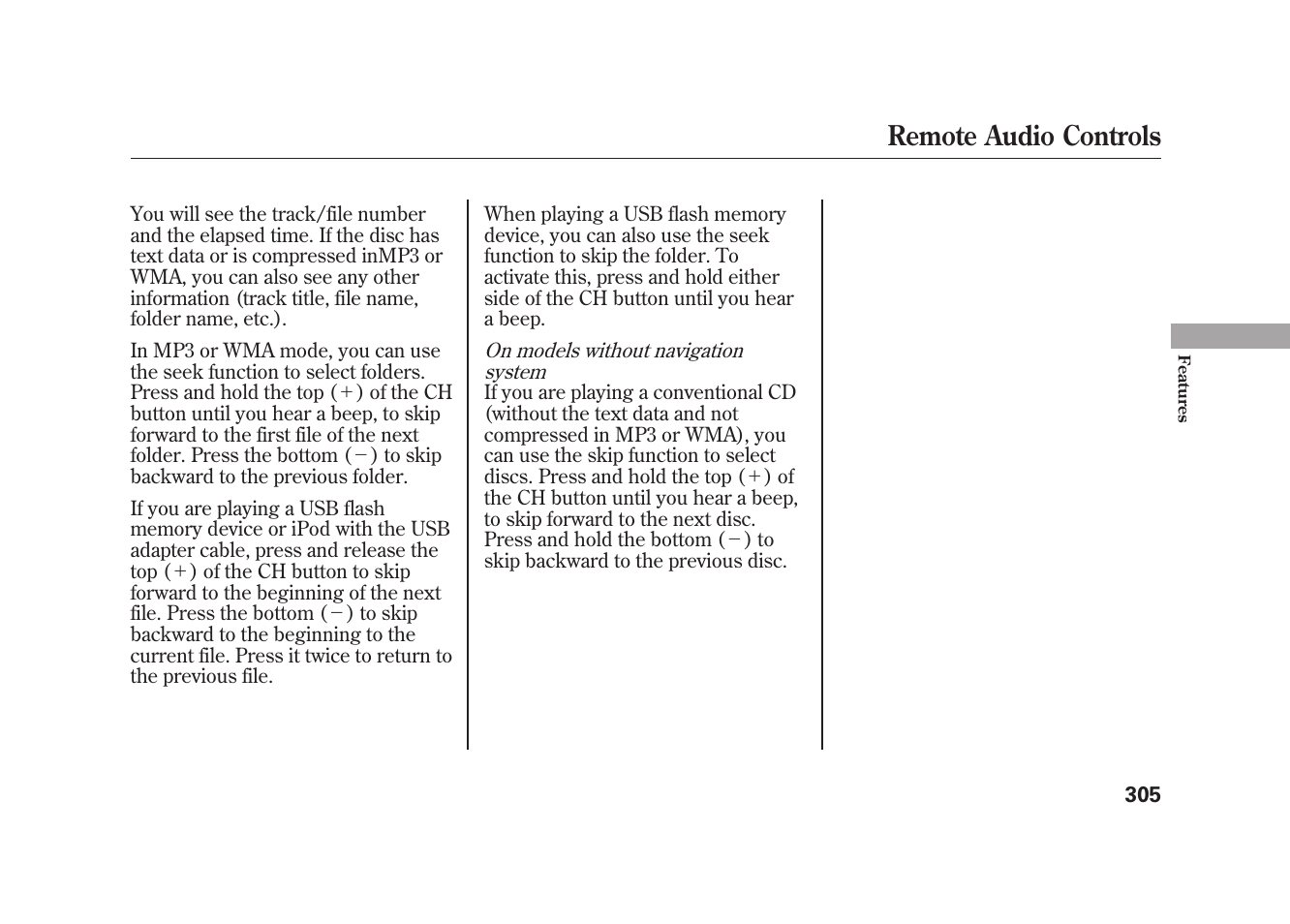 Remote audio controls | Acura 2010 MDX User Manual | Page 312 / 616