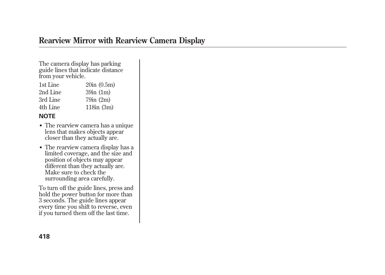 Rearview mirror with rearview camera display | Acura 2010 MDX User Manual | Page 425 / 616