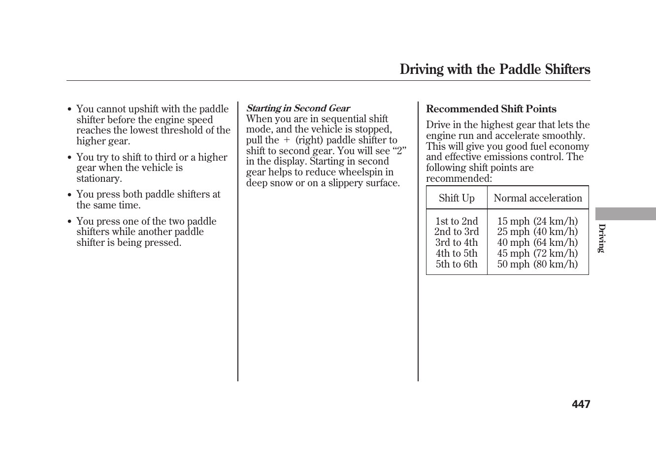 Driving with the paddle shifters | Acura 2010 MDX User Manual | Page 454 / 616