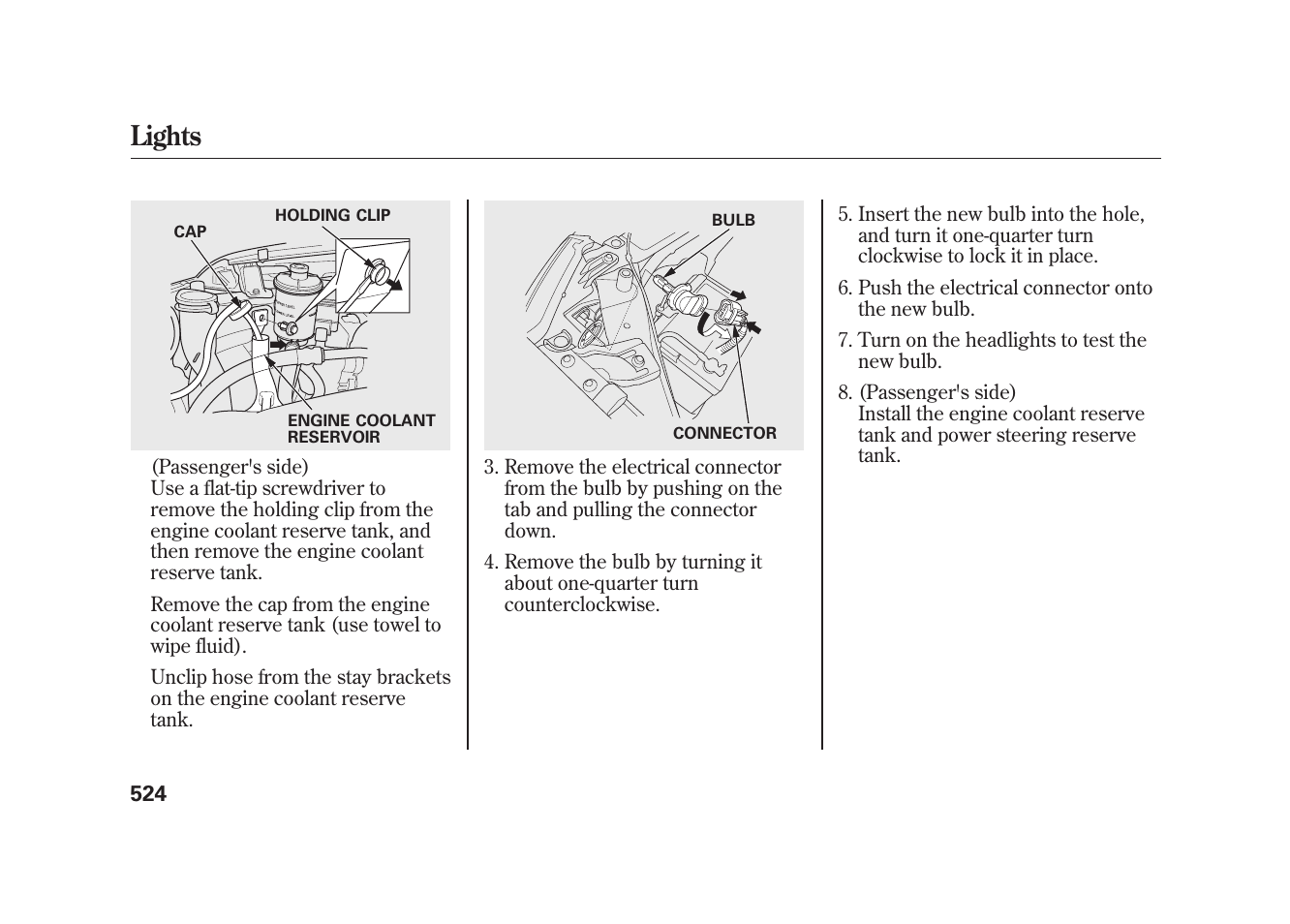 Lights | Acura 2010 MDX User Manual | Page 531 / 616