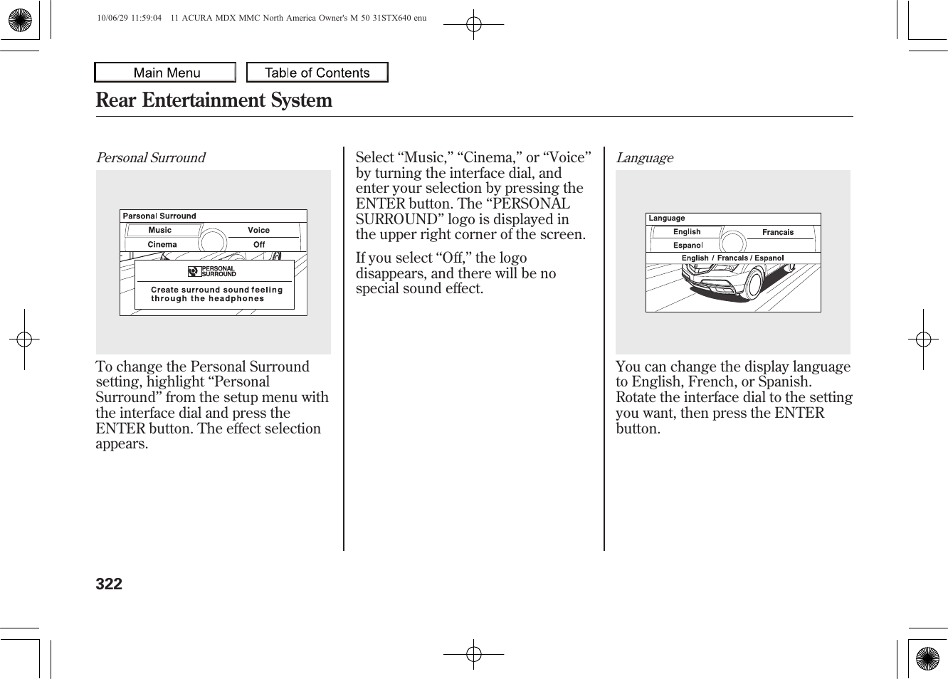 Rear entertainment system, 2011 mdx | Acura 2011 MDX User Manual | Page 326 / 607