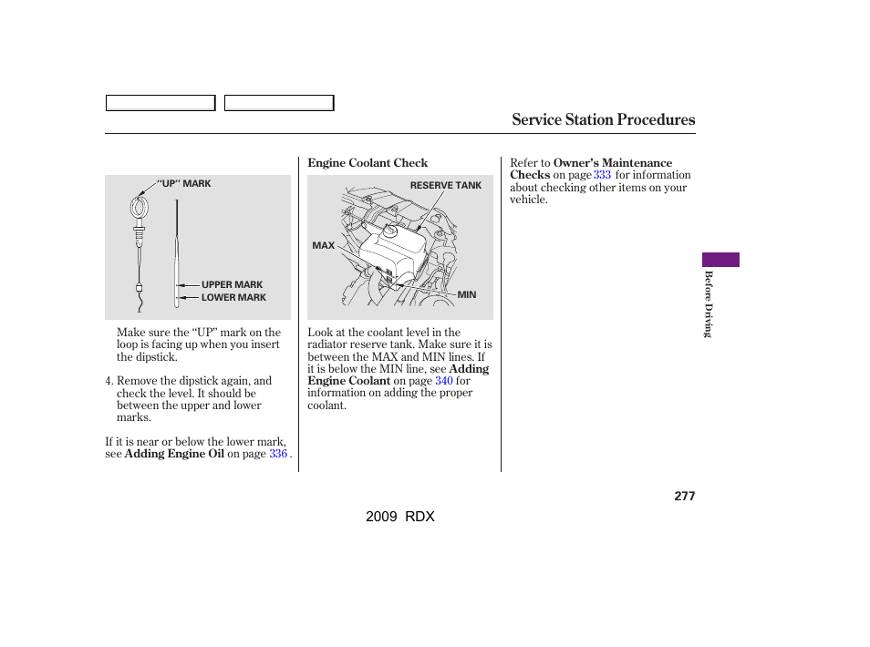 Service station procedures, 2009 rdx | Acura 2009 RDX User Manual | Page 281 / 433