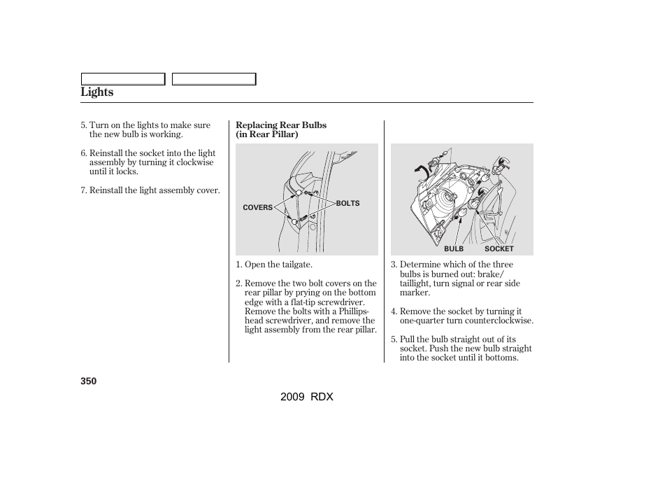 Lights | Acura 2009 RDX User Manual | Page 354 / 433