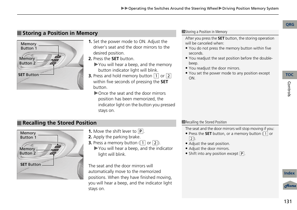 Recalling the stored position | Acura 2013 RDX User Manual | Page 132 / 363