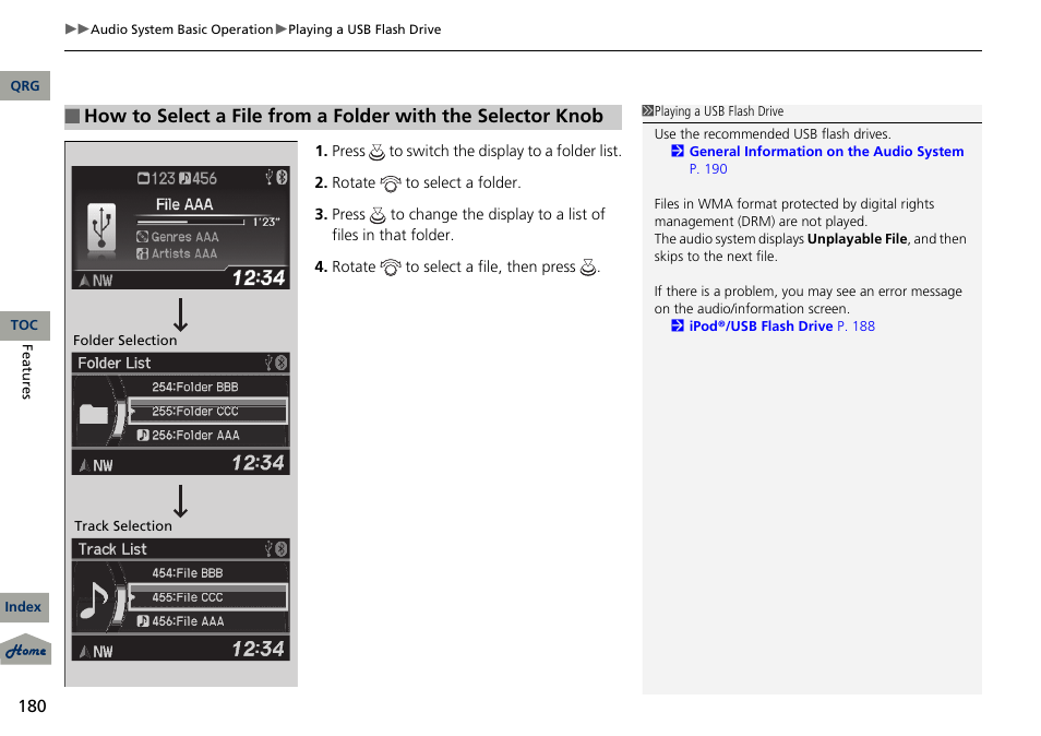 Acura 2013 RDX User Manual | Page 181 / 363