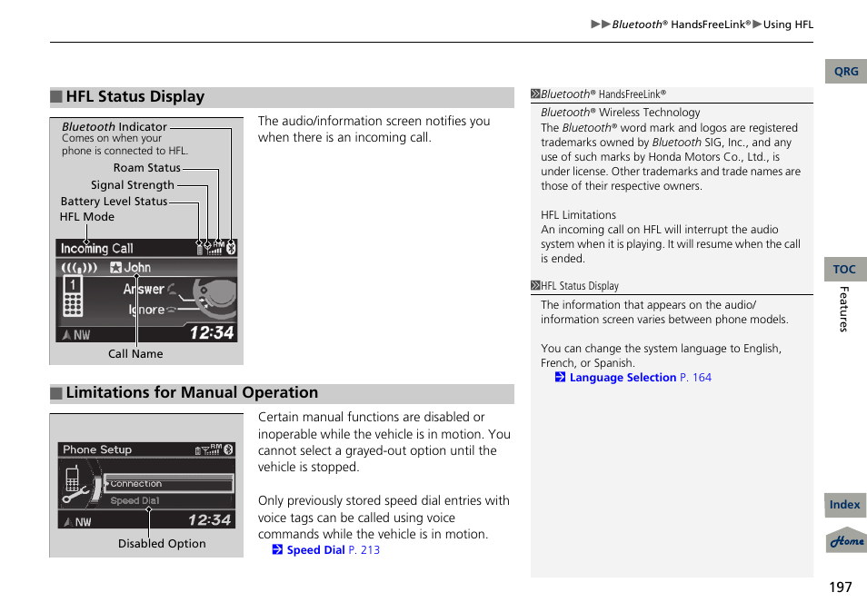 Hfl status display, Limitations for manual operation | Acura 2013 RDX User Manual | Page 198 / 363