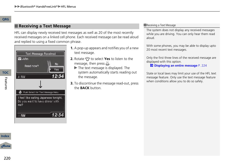 Receiving a text message | Acura 2013 RDX User Manual | Page 221 / 363