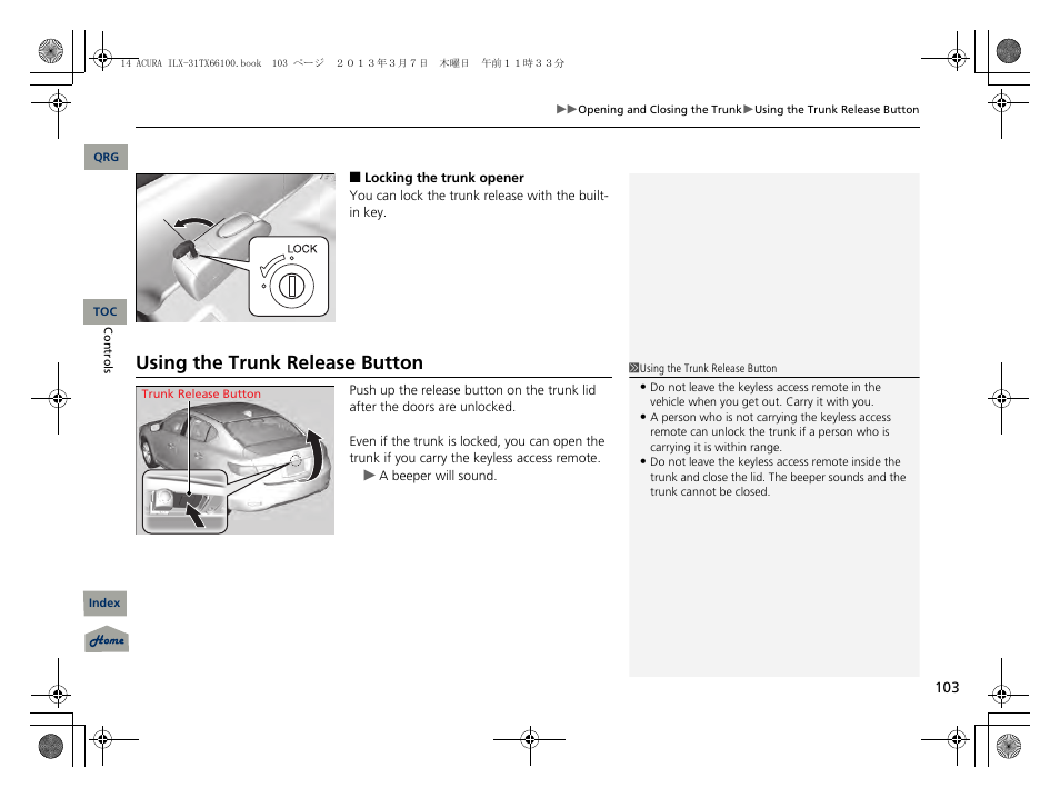 P 103), Using the trunk release button | Acura 2014 ILX User Manual | Page 104 / 351