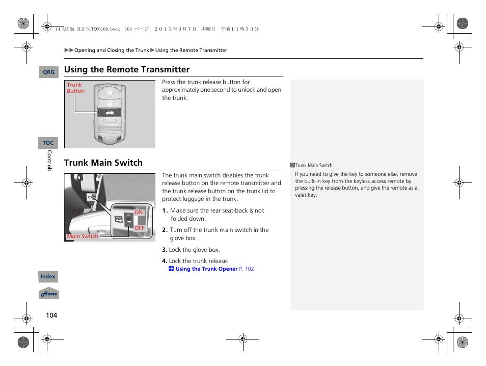 Using the remote transmitter, Trunk main switch | Acura 2014 ILX User Manual | Page 105 / 351