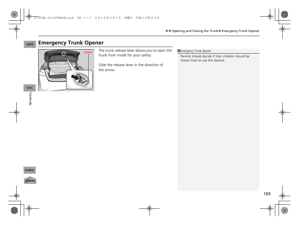 P 105), Emergency trunk opener | Acura 2014 ILX User Manual | Page 106 / 351