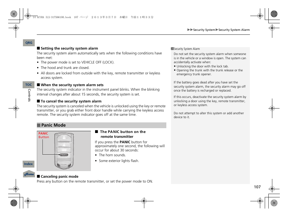 Acura 2014 ILX User Manual | Page 108 / 351