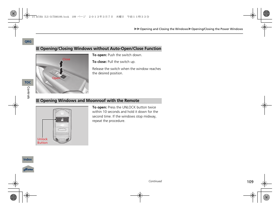 Acura 2014 ILX User Manual | Page 110 / 351