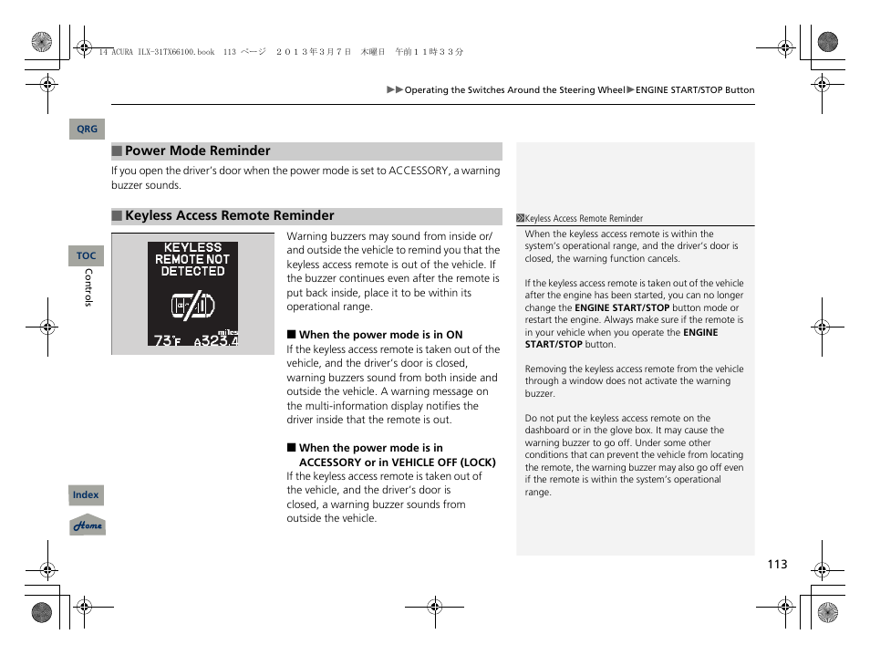 Acura 2014 ILX User Manual | Page 114 / 351