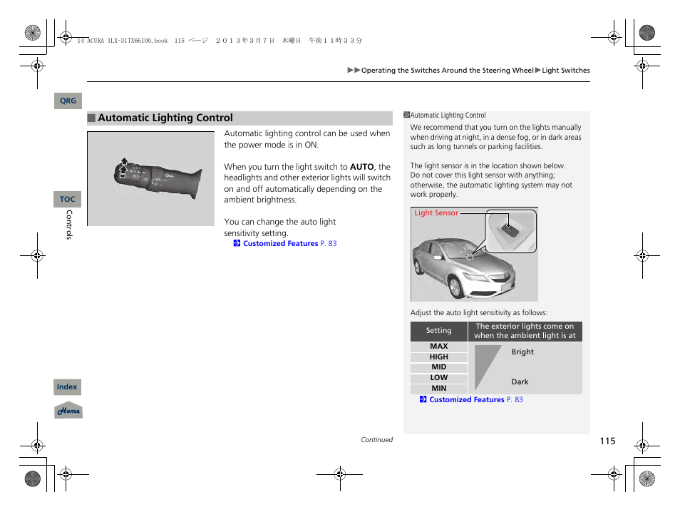 Automatic lighting control | Acura 2014 ILX User Manual | Page 116 / 351