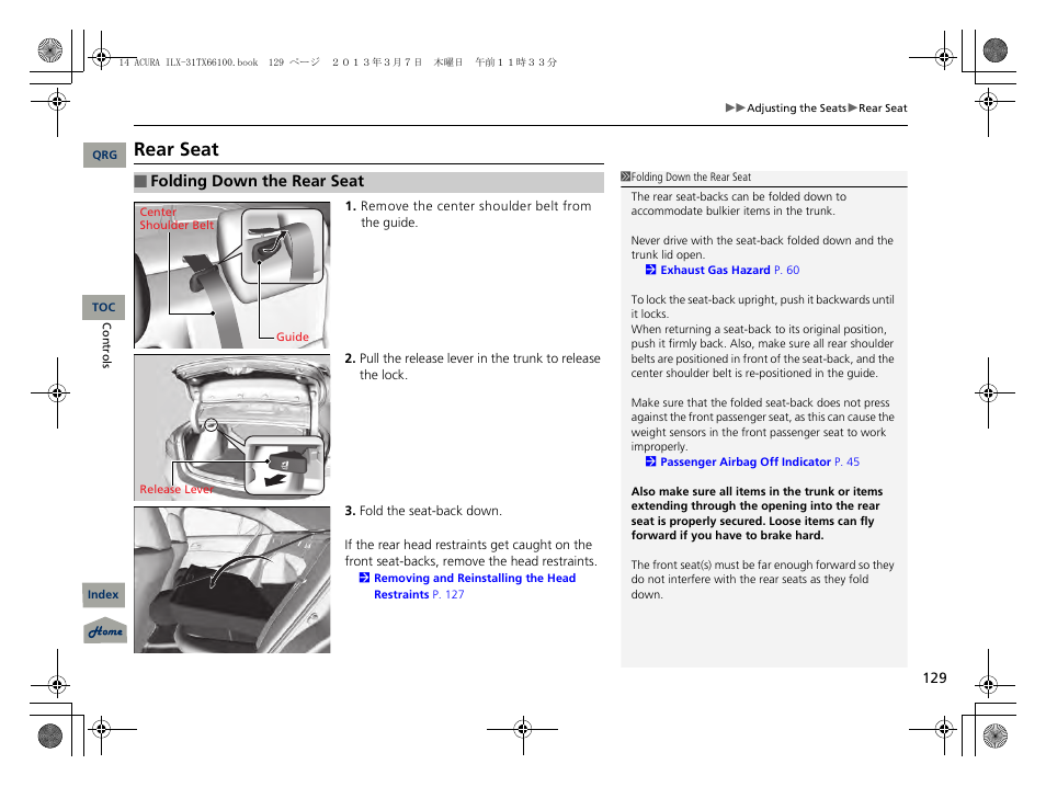 P 129), Rear seat | Acura 2014 ILX User Manual | Page 130 / 351