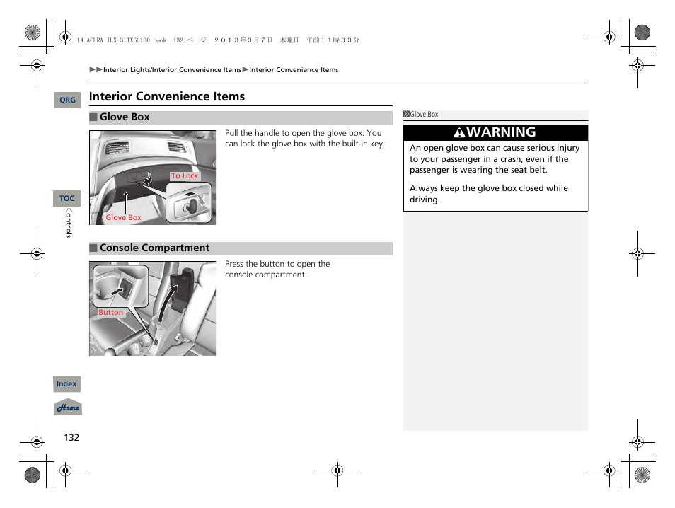 P 132), Warning, Interior convenience items | Acura 2014 ILX User Manual | Page 133 / 351