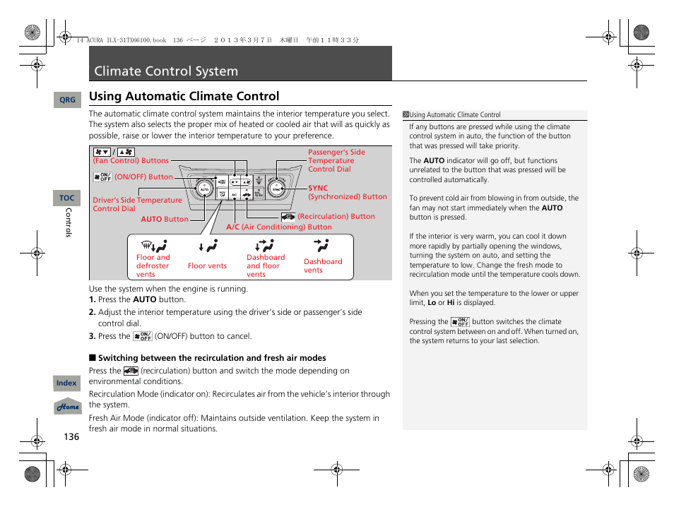 Climate control system, P. 136, P 136) | Using automatic climate control | Acura 2014 ILX User Manual | Page 137 / 351