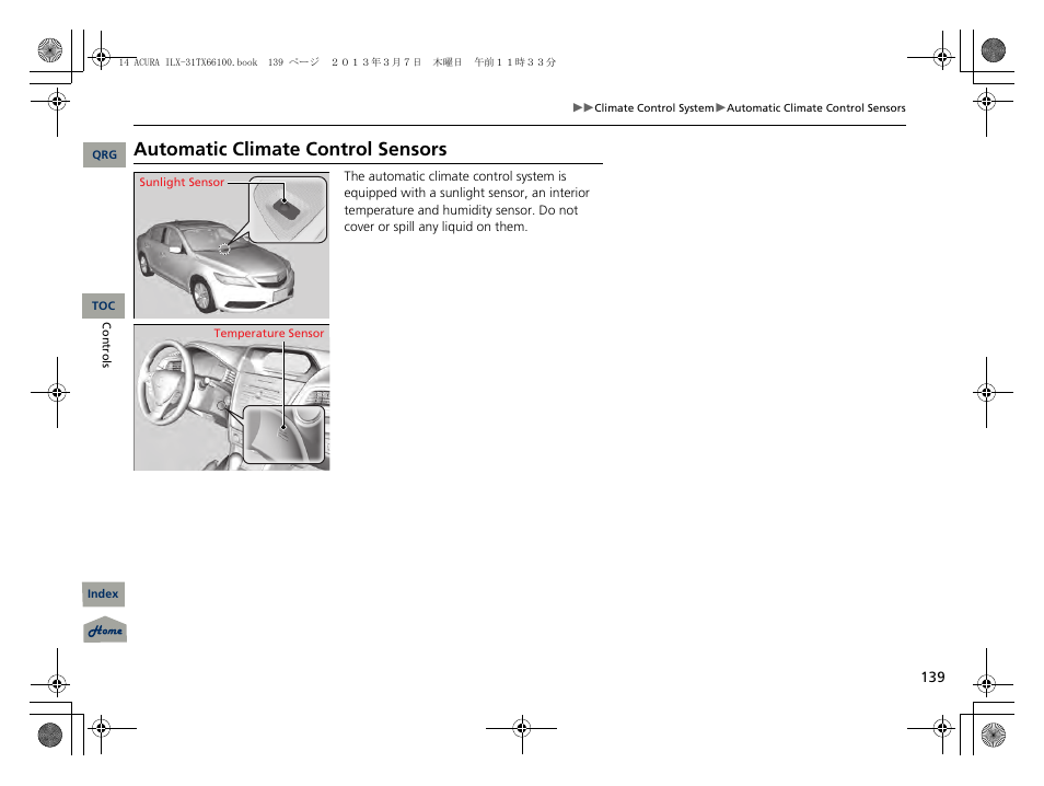 Automatic climate control sensors | Acura 2014 ILX User Manual | Page 140 / 351