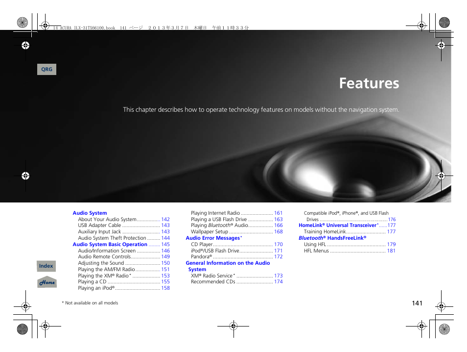 Features, 2 features p. 141, P. 141 | P 141) | Acura 2014 ILX User Manual | Page 142 / 351