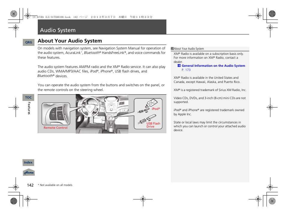 Audio system, P. 142, P 142) | About your audio system | Acura 2014 ILX User Manual | Page 143 / 351
