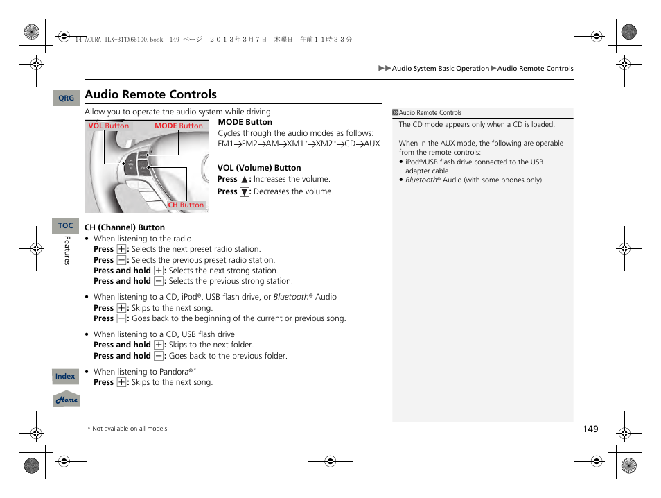 P 149), 2 audio remote controls p. 149, Audio remote controls | Acura 2014 ILX User Manual | Page 150 / 351