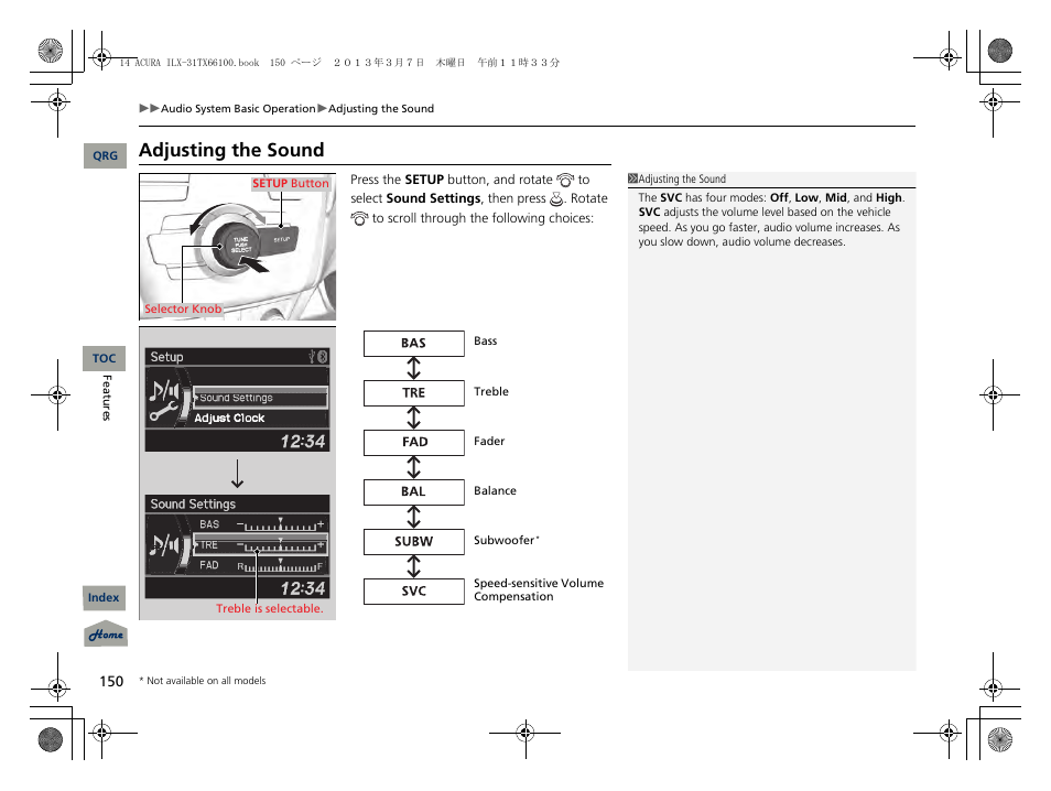 2 sound settings p. 150, Adjusting the sound | Acura 2014 ILX User Manual | Page 151 / 351