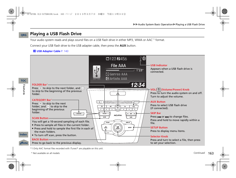 Playing a usb flash drive | Acura 2014 ILX User Manual | Page 164 / 351