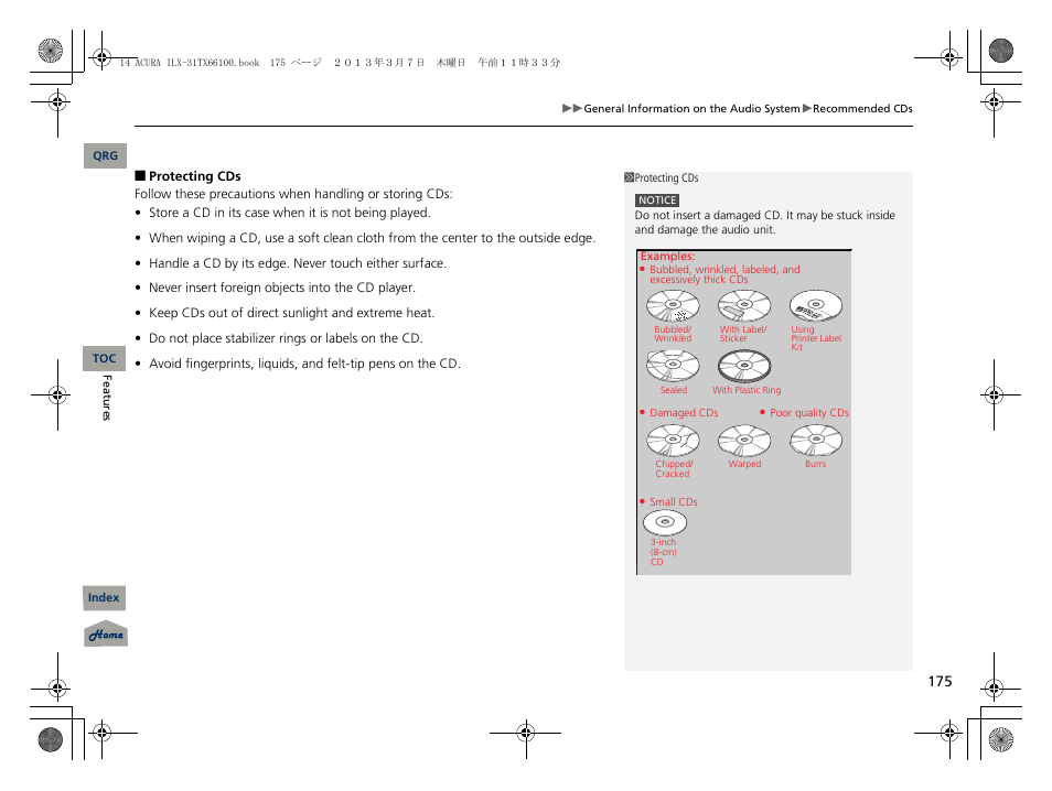 Acura 2014 ILX User Manual | Page 176 / 351