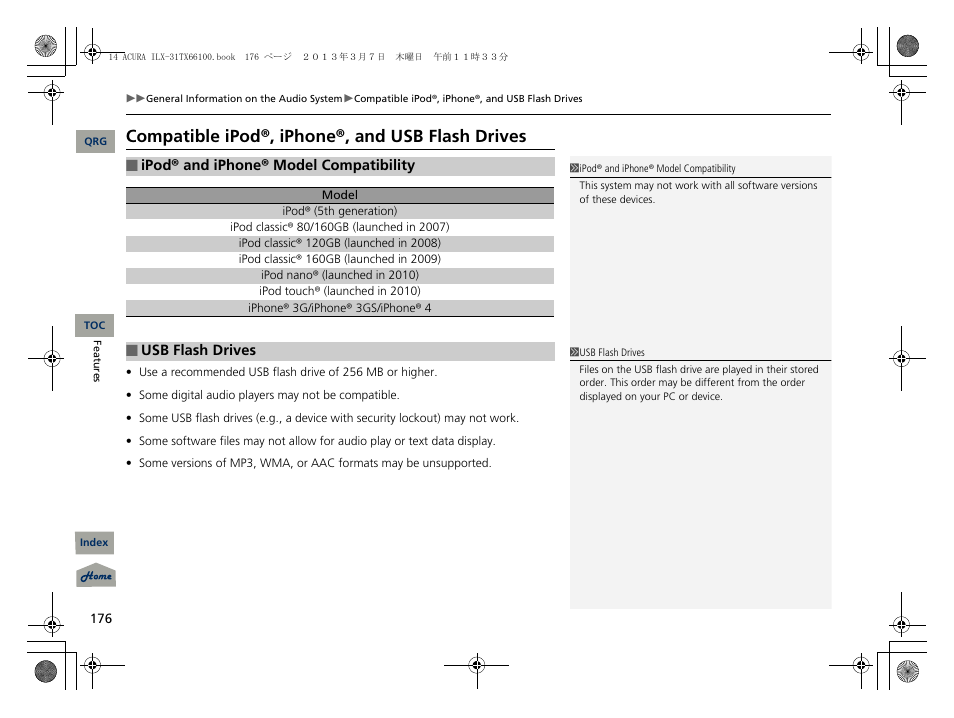 Compatible ipod®, iphone®, and usb flash drives | Acura 2014 ILX User Manual | Page 177 / 351