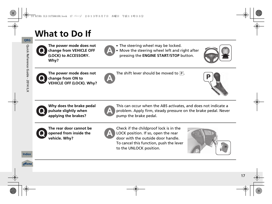 What to do if | Acura 2014 ILX User Manual | Page 18 / 351