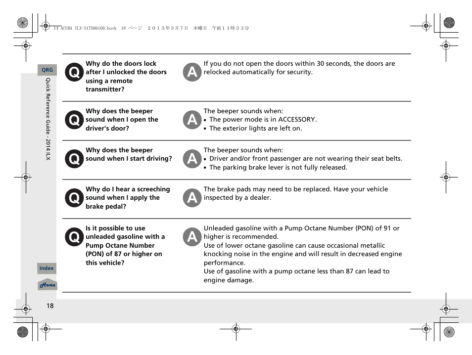 Acura 2014 ILX User Manual | Page 19 / 351