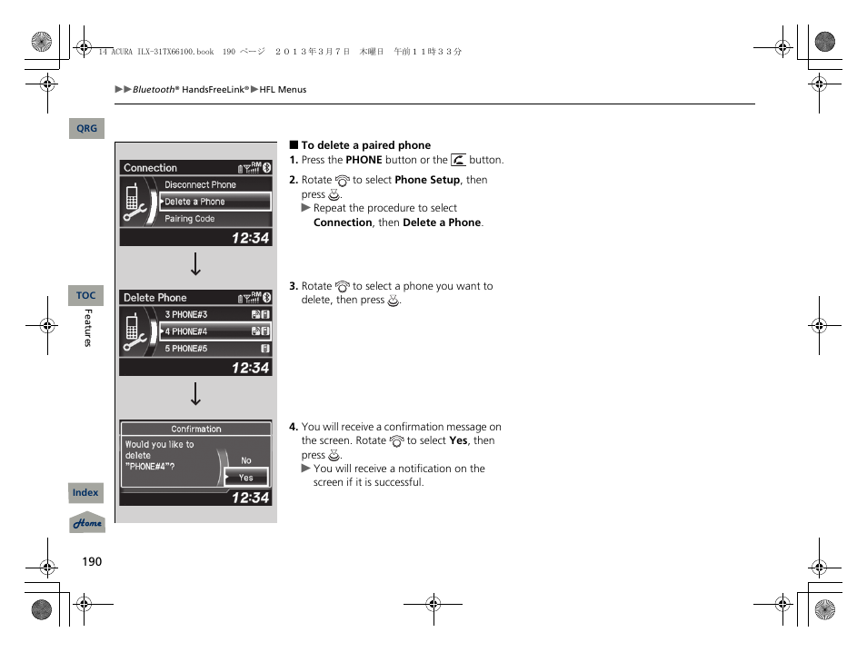 Acura 2014 ILX User Manual | Page 191 / 351