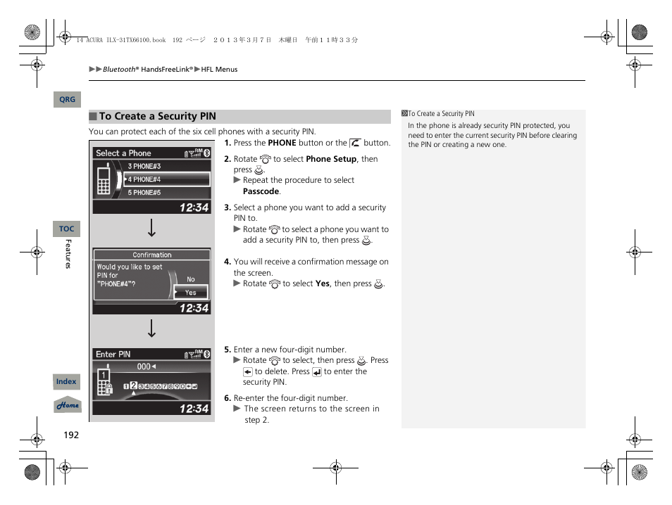 Acura 2014 ILX User Manual | Page 193 / 351