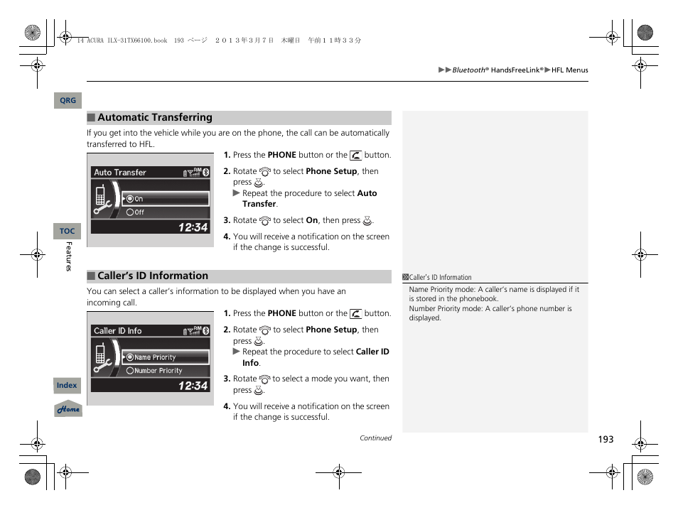Acura 2014 ILX User Manual | Page 194 / 351