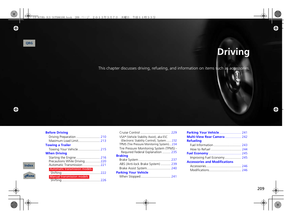 Driving, 2 driving p. 209, P. 209 | P 209) | Acura 2014 ILX User Manual | Page 210 / 351