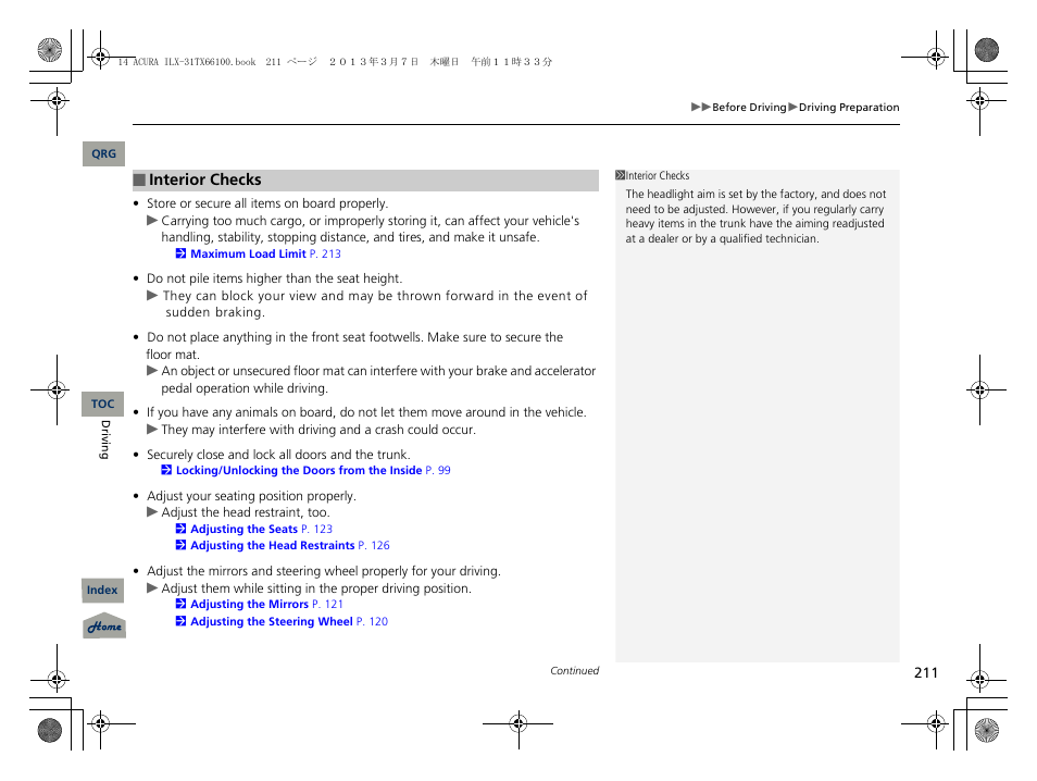 Acura 2014 ILX User Manual | Page 212 / 351