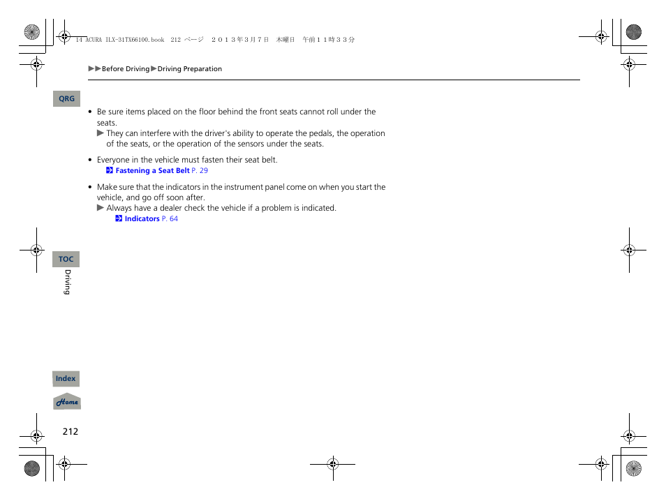 Acura 2014 ILX User Manual | Page 213 / 351