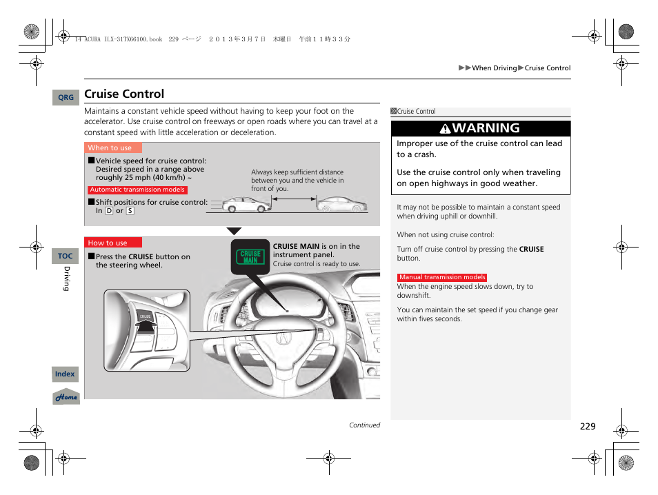 Tons, P 229), Warning | Cruise control | Acura 2014 ILX User Manual | Page 230 / 351