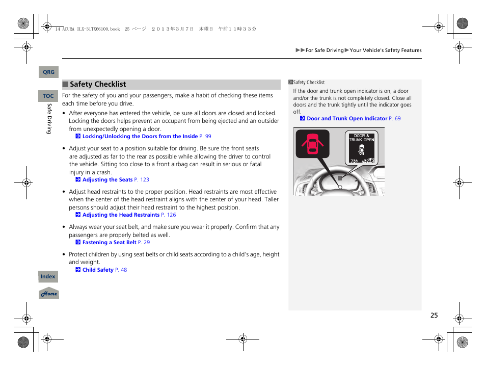 Before driving checklist, P 25) | Acura 2014 ILX User Manual | Page 26 / 351