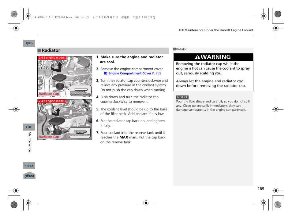 Radiator cap, Warning | Acura 2014 ILX User Manual | Page 270 / 351