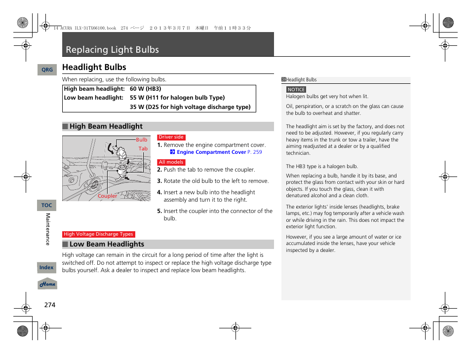 Replacing light bulbs, P. 274, P 274) | 2 replacing light bulbs p. 274, Headlight bulbs | Acura 2014 ILX User Manual | Page 275 / 351