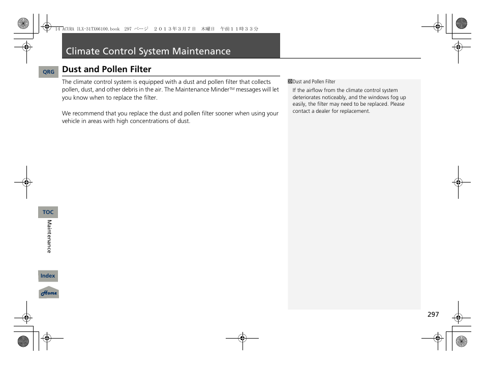 Climate control system maintenance, P. 297, Dust and pollen filter | Acura 2014 ILX User Manual | Page 298 / 351
