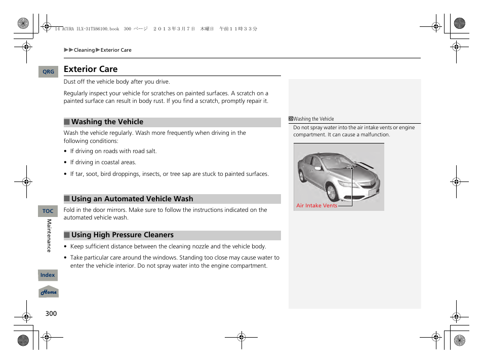 Exterior care | Acura 2014 ILX User Manual | Page 301 / 351