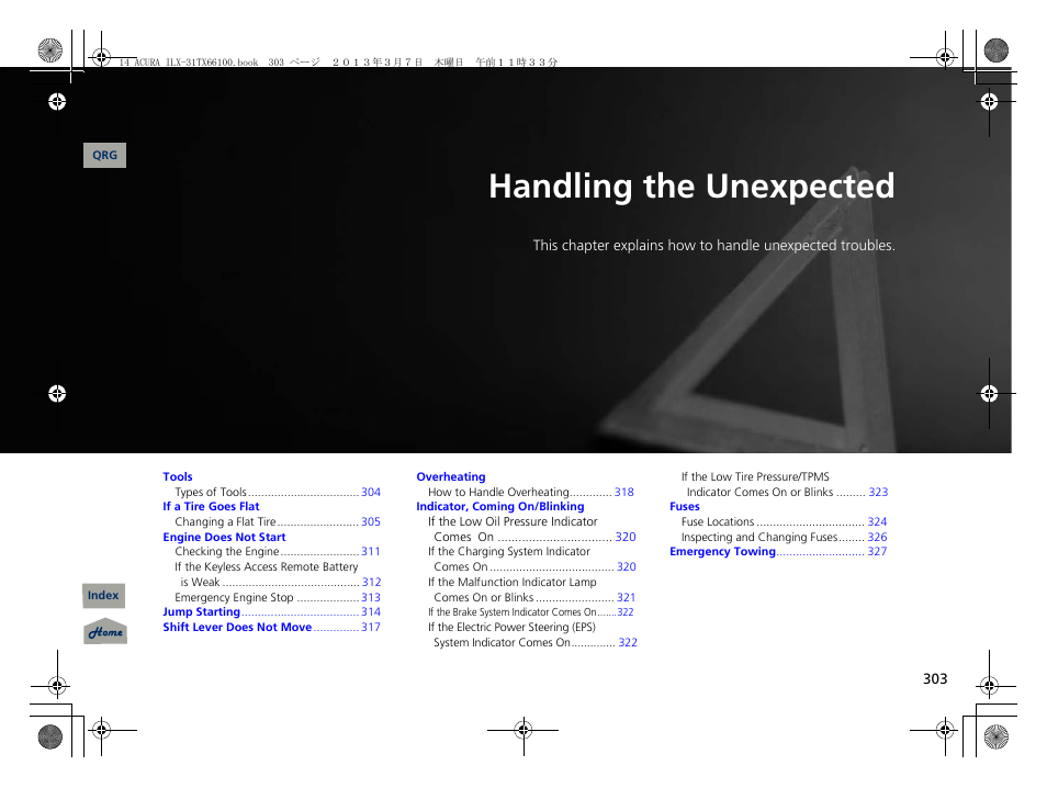 Handling the unexpected, 2 handling the unexpected p. 303, P. 303 | P 303) | Acura 2014 ILX User Manual | Page 304 / 351